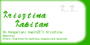 krisztina kapitan business card